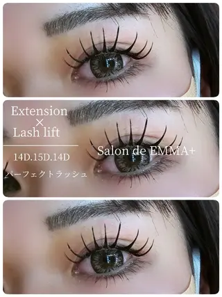 マツエク・マツパ salonde emma.のマツエク・マツパデザイン