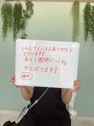 エステ♡Eden Asamiのエステ・リラクイメージ