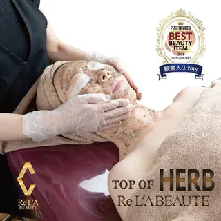 Gypsend サロンドジプセンドのエステ・リラクイメージ