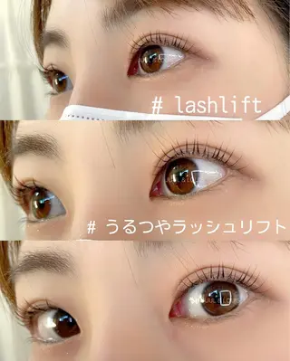 マツエク・マツパ まつげのお店 JUUL & LOUIS ジュールアンドルイス所属・JUUL&LOUIS 福藤 瞳のエステ・リラクイメージ