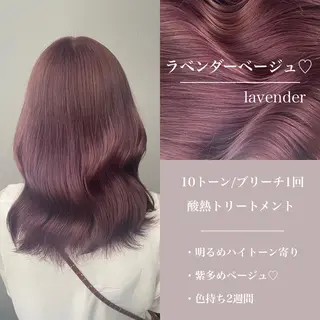 ロング カラー 透明感カラー🤍 Kaitoのヘアスタイル
