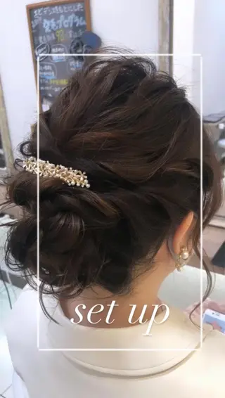 ミディアム 艶質改善/縮毛矯正 ササキナツミのヘアスタイル