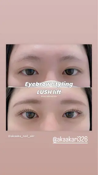 アイブロウ aka'aka カミヤのマツエク・マツパデザイン