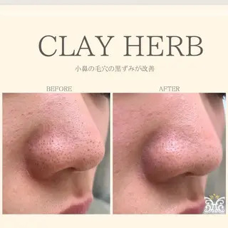 デトックス専門サロン ココシュエットのエステ・リラクイメージ