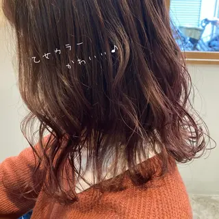 ミディアム カラー en't所属・【女性指名No.1】 西口直子のヘアスタイル