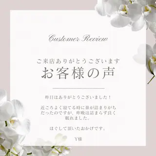 across所属・across 〜癒し処〜のエステ・リラクイメージ