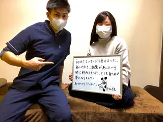 かかず美容鍼灸院所属・美容鍼×整体 かかずまさきのエステ・リラクイメージ