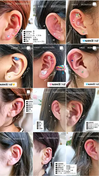 くらしのヘアサロン+moiプラスモア所属・+moi プラスモアのその他イメージ