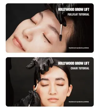 アイブロウ キングスサロン長崎佐世保店所属・キングスサロン 長崎佐世保店のエステ・リラクイメージ