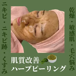 キッズ BestBelleꕤ 大阪福島/肌質改善のエステ・リラクイメージ