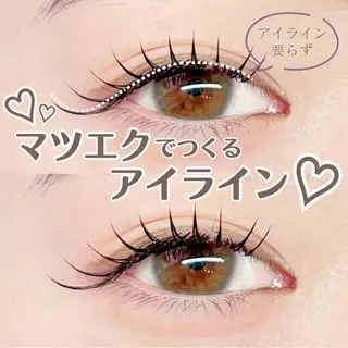 マツエク・マツパ chuna eyelashのマツエク・マツパデザイン