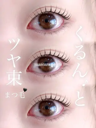 マツエク・マツパ 希美花 【lazo】のマツエク・マツパデザイン