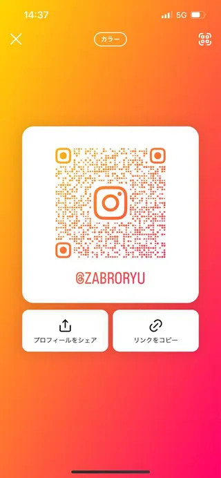 💈FADE &LINE安達のヘアスタイル