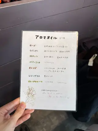 透明感カラー🪄🫧 /赤阪 隼🐧のヘアスタイル