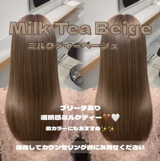 ロング カラー キラ🌟 艶感color🎀のヘアスタイル