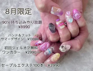 ネイル ネイルリボン 伊藤のネイルデザイン