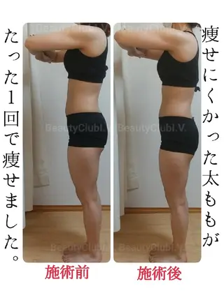 増田 朋子のエステ・リラクイメージ