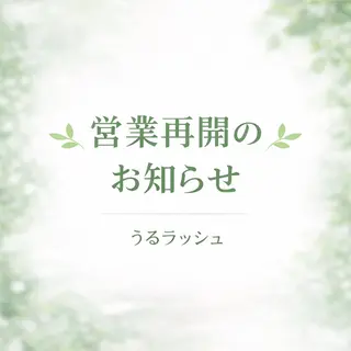 マツエク・マツパ Amane🌱 Eyelashのマツエク・マツパデザイン