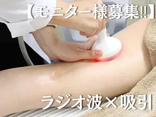 Cherie Tokyoのエステ・リラクイメージ