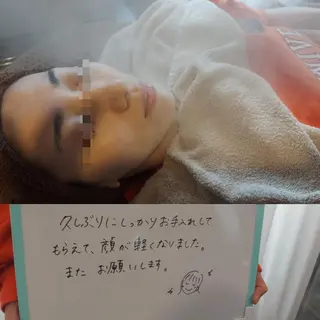 パールフェイスエステティック所属・パールフェイスエステ かおるのエステ・リラクイメージ