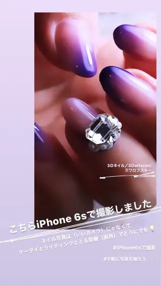 ネイル atelier nife.のネイルデザイン