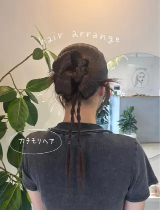 enrich / キタガワ カノンのヘアスタイル