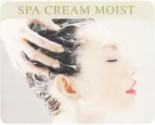 slang所属・イワムラ ハヤトのヘアスタイル