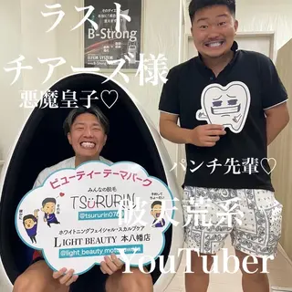 五十嵐 蓮のその他イメージ