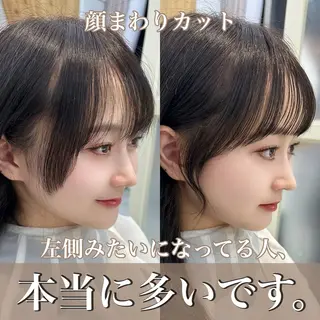 ロング カラー 🇰🇷韓国風くびれ ヘア🇰🇷中村優大のヘアスタイル