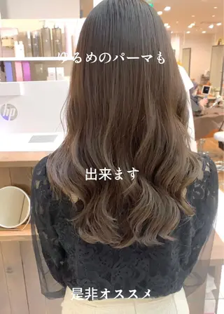 セミロング パーマ 古沢 新のヘアスタイル
