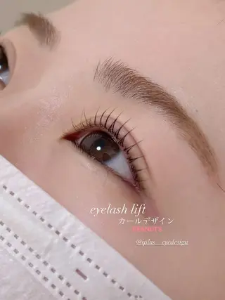 マツエク・マツパ iplus まつげ、眉毛、耳つぼのマツエク・マツパデザイン