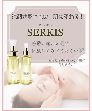 プライベートサロン Faithのエステ・リラクイメージ