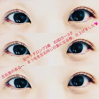 マツエク・マツパ 原田 望由のマツエク・マツパデザイン