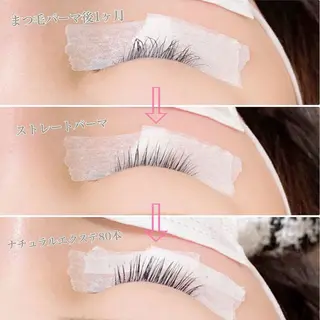 マツエク・マツパ fufula mitsutakeのマツエク・マツパデザイン