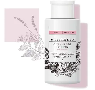 🅖🅤🅩🅔🅛 salonのエステ・リラクイメージ