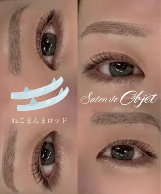 マツエク・マツパ Salon de Objet所属・サロン・ド・ オブジェの眉毛・アイブロウイメージ