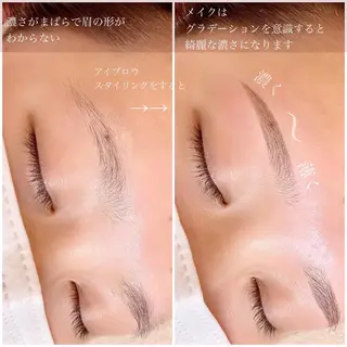 アイブロウ alchemy workzの眉毛・アイブロウイメージ