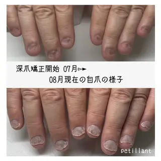 ネイル petillant所属・nail salon petillantのネイルデザイン