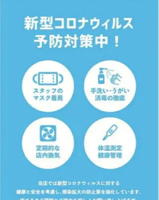 北九州美容室 🕊️わかな✂︎のヘアスタイル