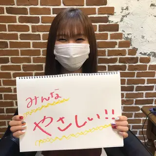 セミロング また会いたくなる 美容師【KENTA】のヘアスタイル