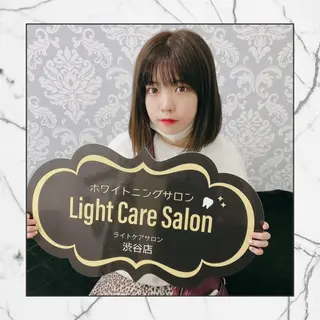 ライトケアサロン 渋谷店①森田のその他イメージ