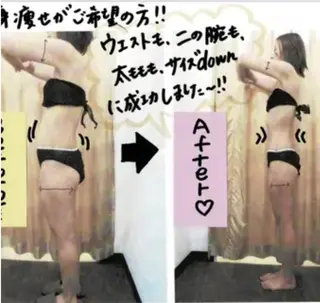 マツエク・マツパ キレイサローネ✨ 柏店のエステ・リラクイメージ