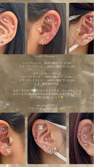 髪質改善/レイヤーカ ット/hatsuneのヘアスタイル