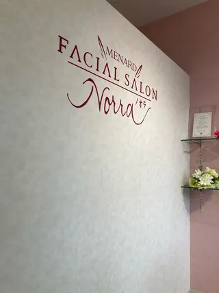 九鬼 瞳のエステ・リラクイメージ