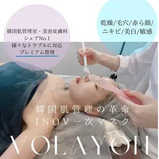 NAVI 韓国肌管理所属・NAVI韓国肌管理《 毛穴/艶肌/小顔》のエステ・リラクイメージ