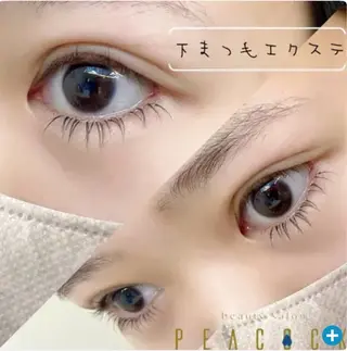 マツエク・マツパ eye salon ESTIVANT のマツエク・マツパデザイン