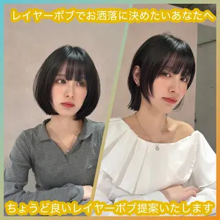 ミディアム カラー 新島 涼のヘアスタイル