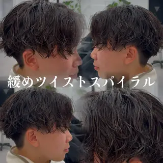 パーマ メンズ 💋ホワイトメッシュ /パーマ/メンズ💋のヘアスタイル