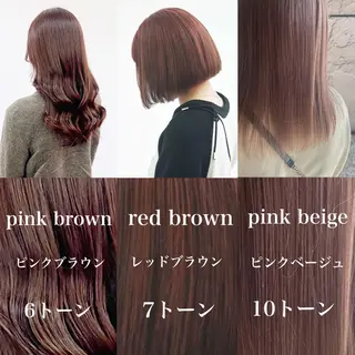 カラー Atem ☀️大町店のヘアスタイル