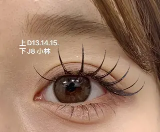 マツエク・マツパ LEDマツエクマツパ 小林のマツエク・マツパデザイン